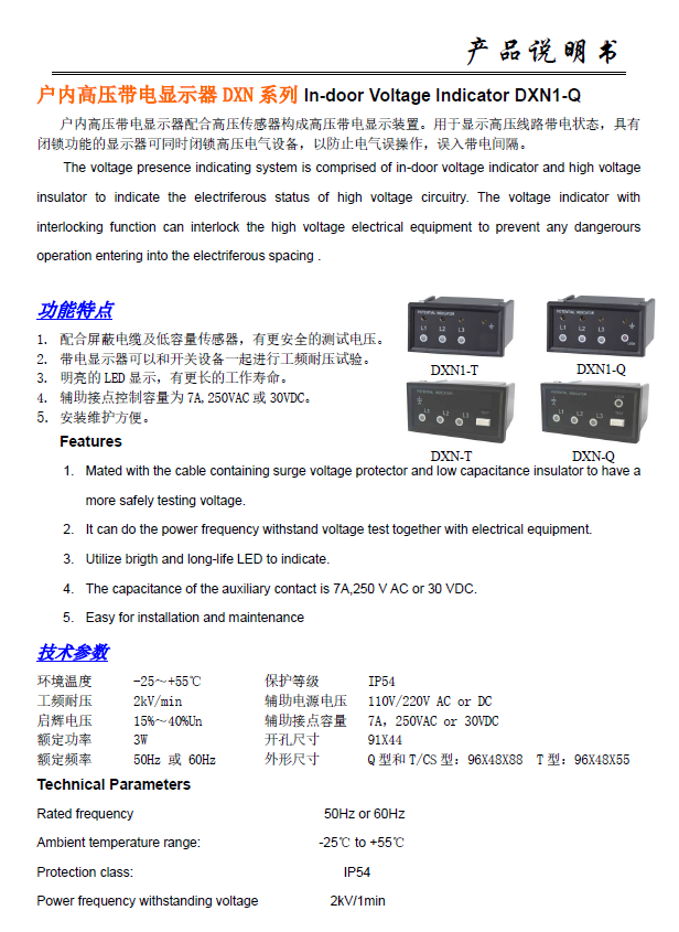 9eaa67ce-cac5-4602-8604-17e3147de5b9.png