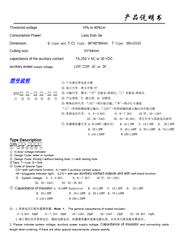 36b56808-47f4-4531-8606-2199dc781d78.png