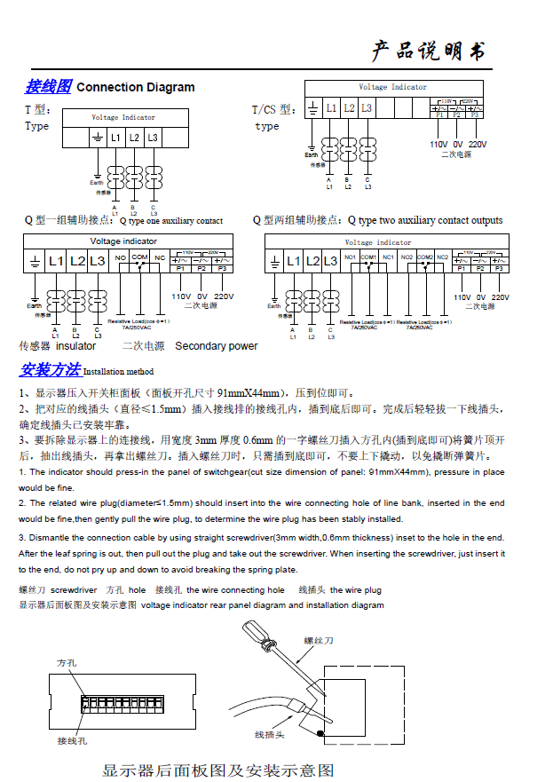 b6bb427f-83fa-4ca8-aba0-d36dc3247e67.png