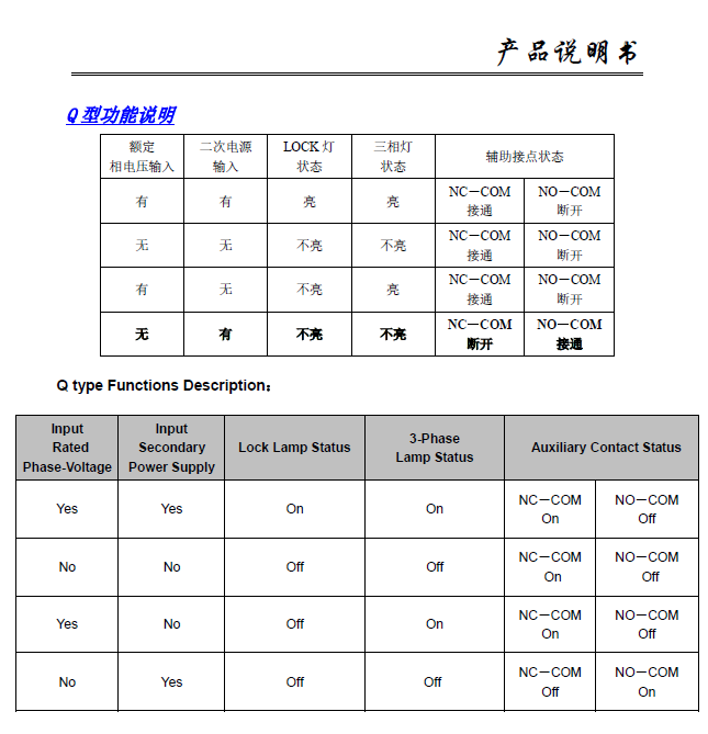 b3fff74d-ac6c-4fad-a5f9-8c230835e99e.png