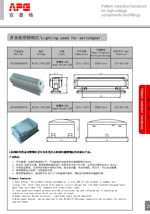 52deb58b-e1cd-4d07-a4ff-1f5808471253.png