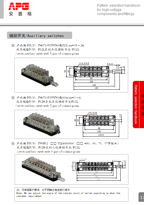 067f24ac-324f-48dc-84c0-010d2e39976c.png