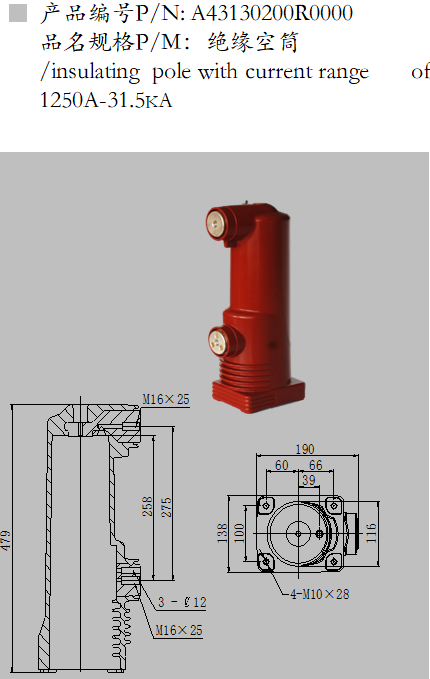 fbceaa1f-ac8e-4801-af33-a22298c047f5.png