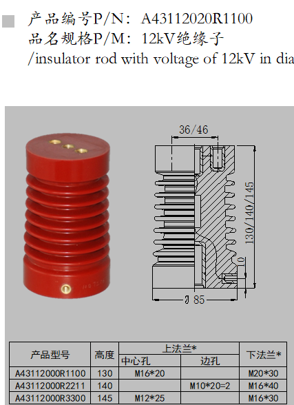 2a079a54-0b11-4db0-ba0a-50f01ffac894.png